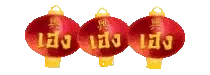 heng9999